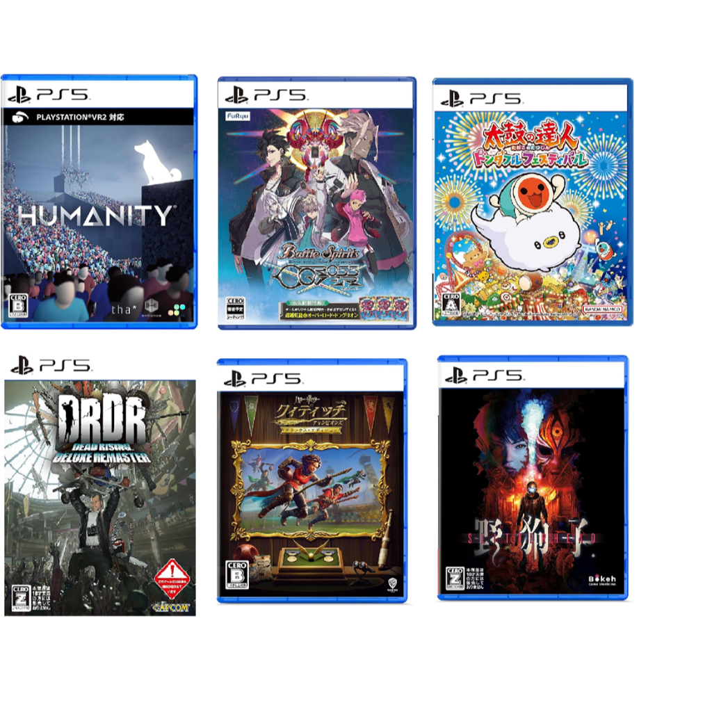 [Direct From Japan] PS5  2024.11.2 Week Release Japan NEW GAME