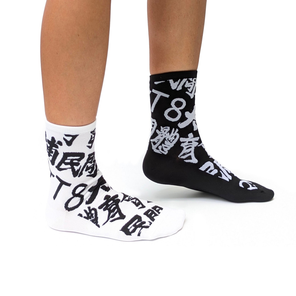 T8 AIR SOCKS FREESIZE | ถุงเท้า