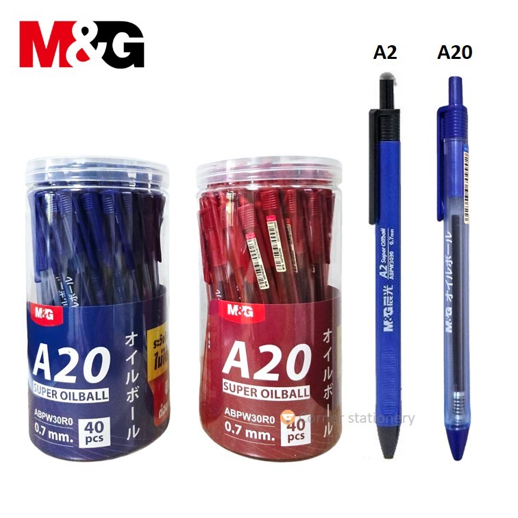 ปากกาลูกลื่น A2 A20 หมึกน้ำเงิน,แดง 0.7 มม. ตราเอ็มแอนด์จี M&G ABPW3030 12 ด้าม / ยกกระป๋อง 40 ด้าม