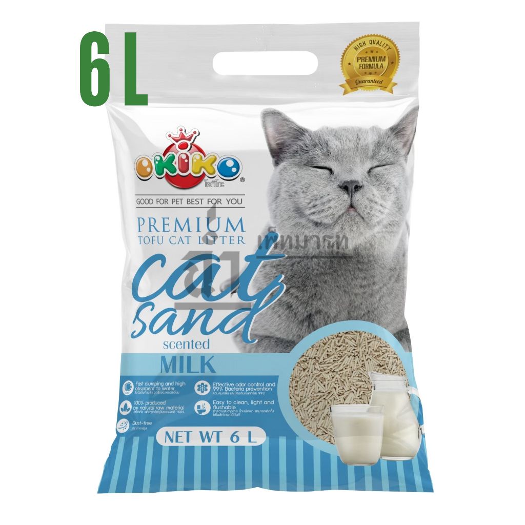 ห๊อมหอม ทรายแมวเต้าหู้ Okiko โอกิโกะ 6 ลิตร กลิ่นนม หอมหวานนม ทิ้งลงชักโครกได้