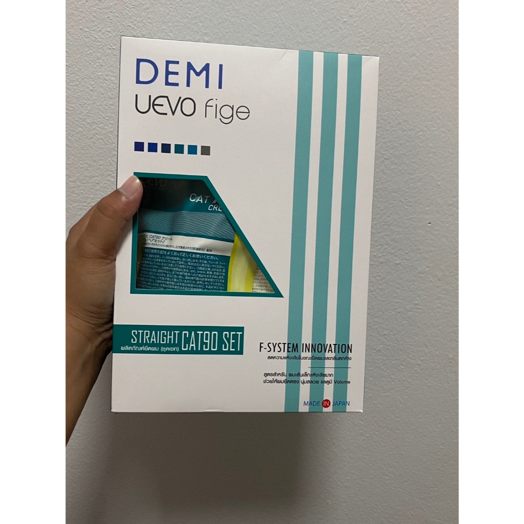 Demi Uevo Fige Straight ครีมยืดผม