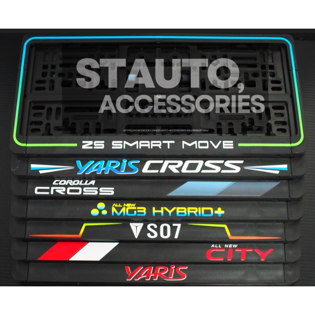 กรอบป้ายทะเบียนรถยนต์ | สีสันโดดเด่นและคมชัด | มาพร้อมงานสกรีน | YARIS CROSS | X-SERIES | ZS SMART