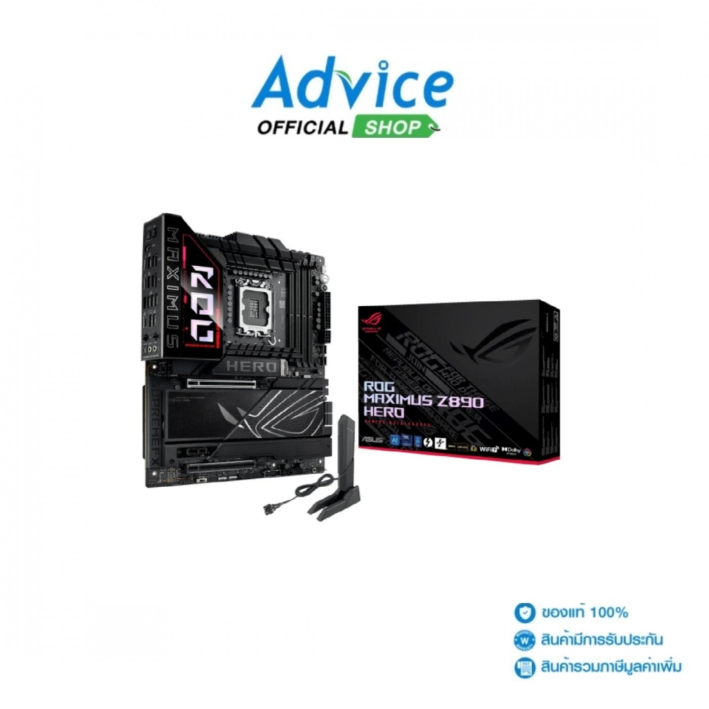 ASUS MAINBOARD (1851) ROG MAXIMUS Z890 HERO DDR5 - A0163724