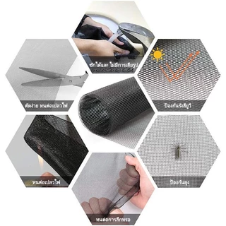 【TH Delivery】 WEFILM DIY ปรับแต่งได้ มุ้งลวดกันยุง มุ้งไฟเบอร์กลาส มุ้งลวด ตาข่ายกันแมลง Mosquito Net for Window