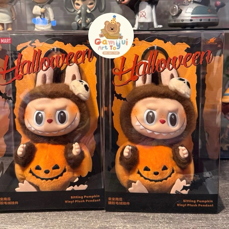 พร้อมส่งด่วน ซีรีส์ปาร์ตี้ฮาโลวีนแห่งความสุข-จี้ตุ๊กตาไวนิลฟักทองนั่ง