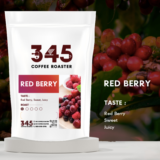 เมล็ดกาแฟคั่ว RED BERRY
