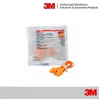 3M 1270 ปลั๊กอุดหูลดเสียง แบบมีสาย วัสดุยางสังเคราะห์รูปต้นส…