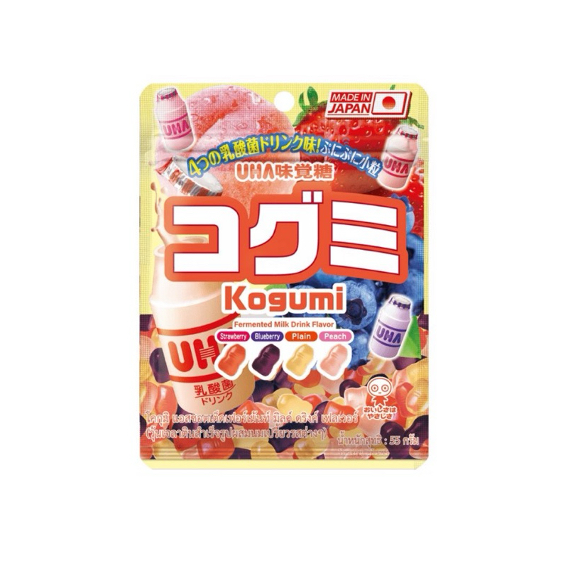 ยูฮ่าโคกุมิรสนมเปรี้ยวต่างๆ KOGUMI 55 กรัมUHA Fermented Milk Drink Flavor 55G.