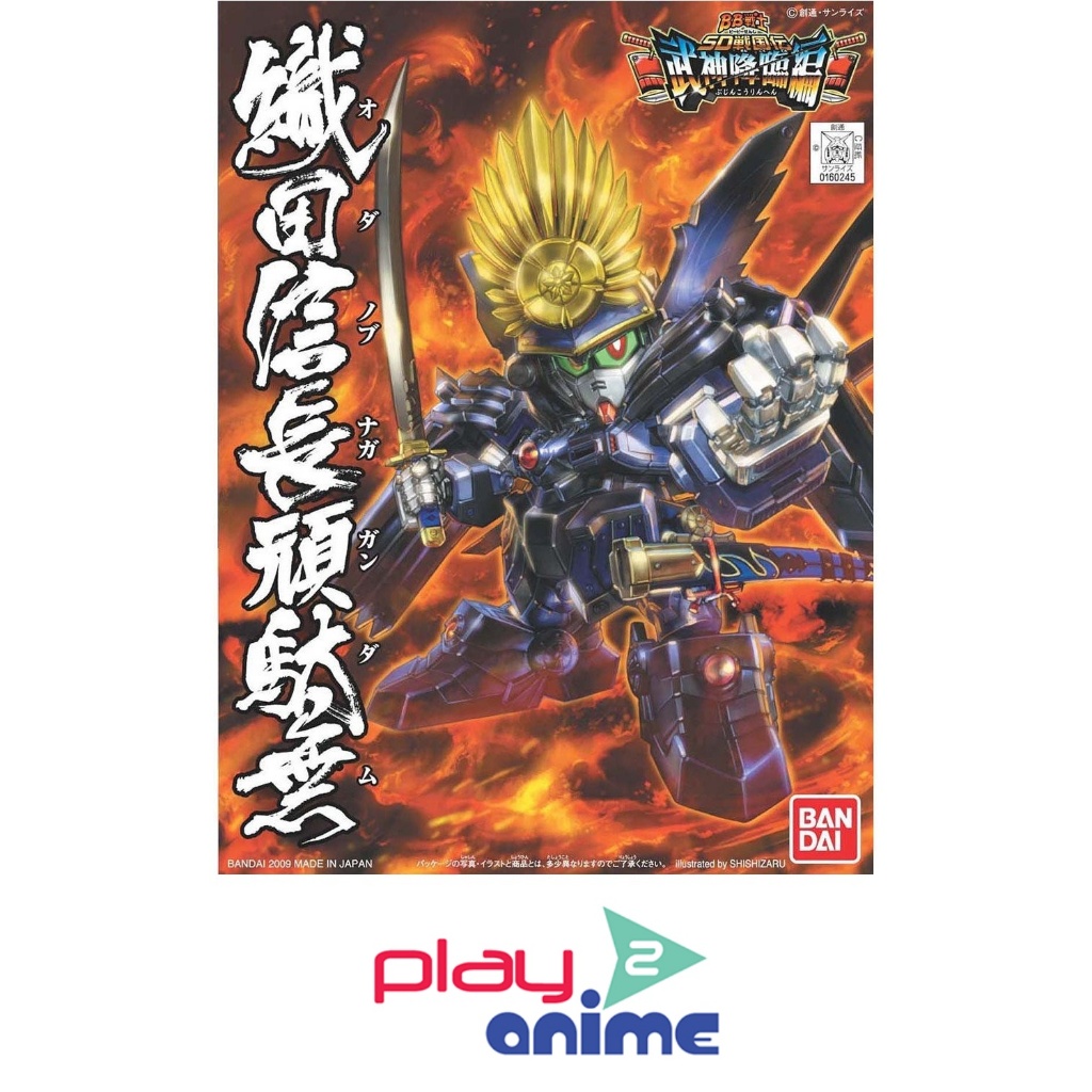 Bandai BB 344 Oda Nobunaga Gundam
