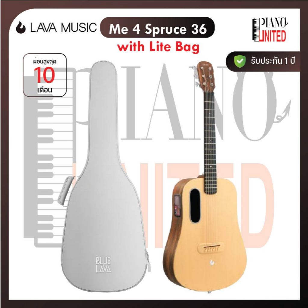Lava Me 4 Spruce 36🪕กีตาร์โปร่งไฟฟ้า🪕with Lite Bag🧺ของแท้100%✅มีรับประกัน⚙️มีหน้าร้าน🏠