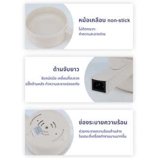 [โค้ดไลฟ์ลดสูงสุด50%] Kashiwa หม้ออเนกประสงค์ หม้อสุกี้ รุ่น KW-209,KW-108