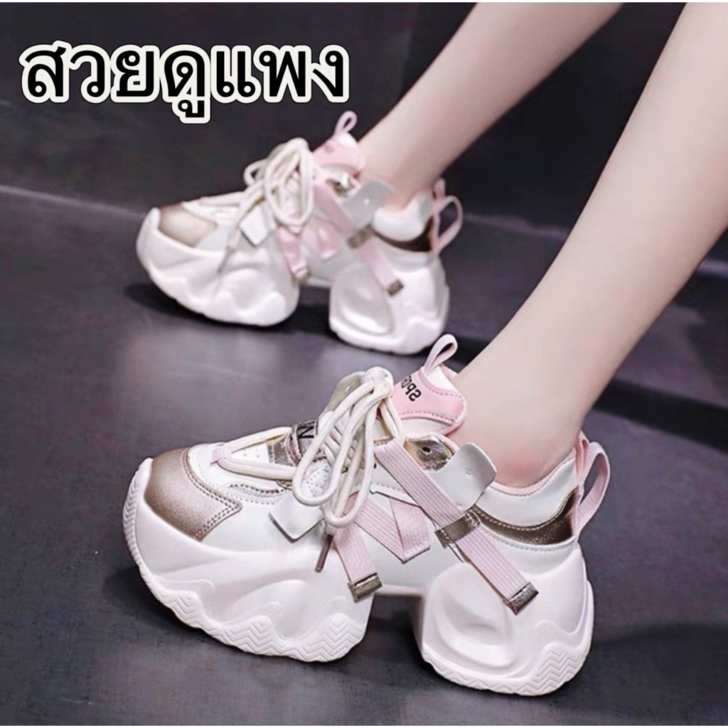 MARIAN มาใหม่ รองเท้าเสริมส้น6cm รองเท้าแฟชั่น สไตล์รุ่นฮิด เสริมส้น ระบายอากาศ  พร้อมส่ง NO.A0491