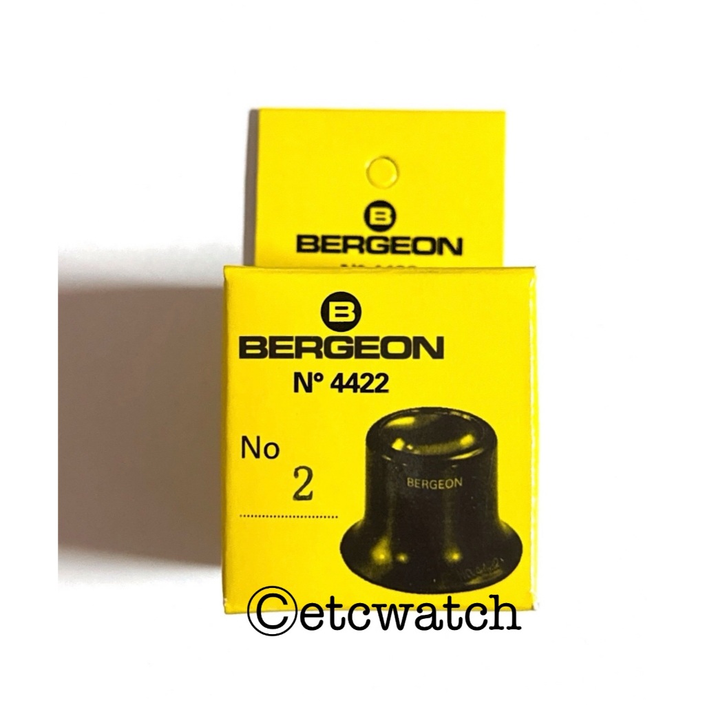 พร้อมส่ง> กล้องขยาย Loupe - Bergeon 4422