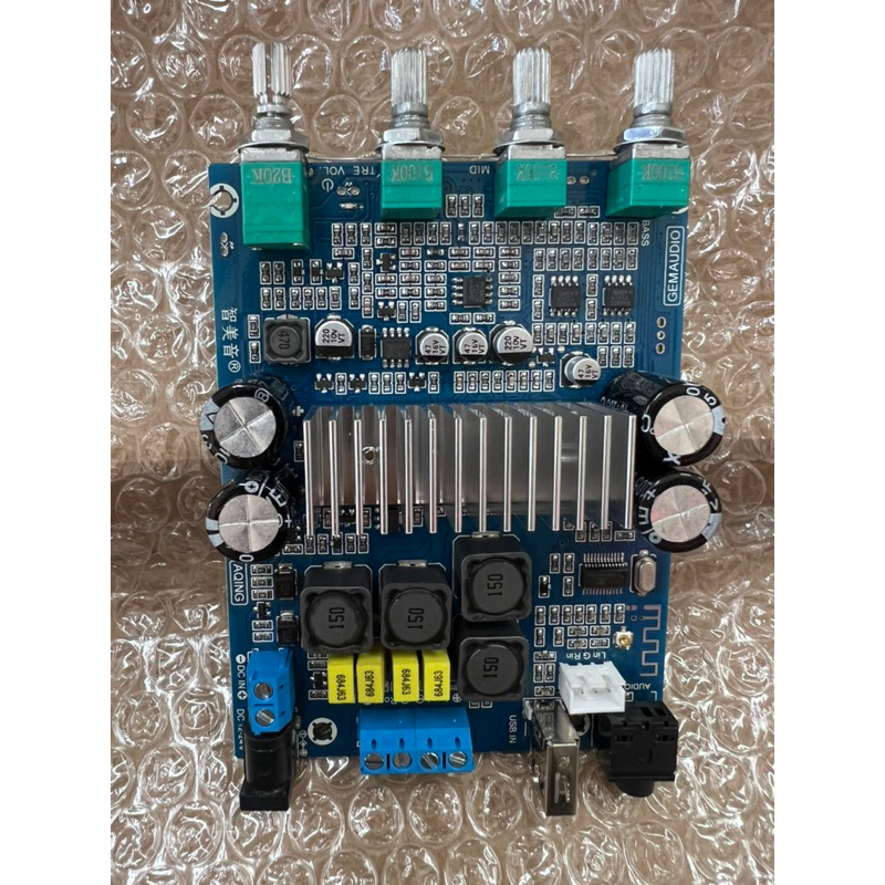 ของแท้ Gemaudio 2.0 กำลังขับ 50+50วัตต์ บลูทูธ5.0