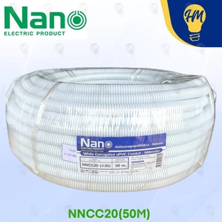Nano ท่ออ่อนลูกฟูก 25-50 เมตร แบบมิล (16-32 มิลลิเมตร)