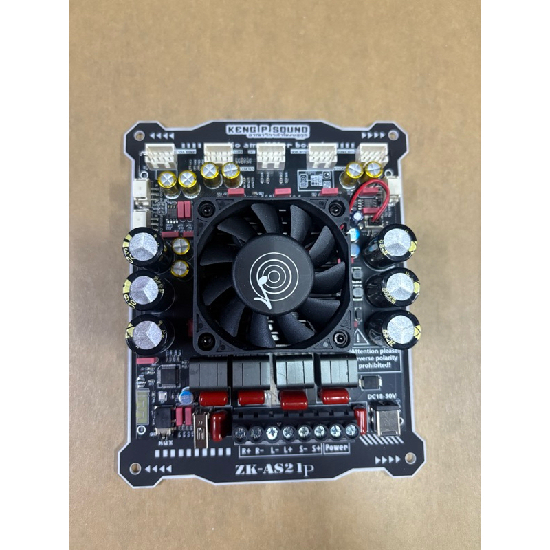 แผ่นรองแอมป์   As21p