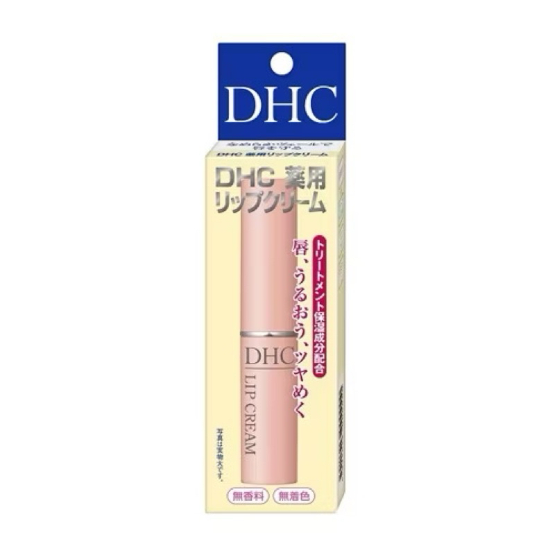 💚🇯🇵DHC Lip Cream (SS) 1.5 กรัม ดีเอชซี ลิปครีม ลิปบาล์ม ลิปมัน บำรุงริมฝีปาก น้ำมันมะกอก บำรุงความชุ่มชื้น ของแท้ - รูปที่ 2