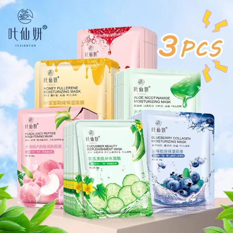 มาคหน้า มาร์คหน้า ขายส่ง แผ่น มาร์คหน้า สูตรเกาหลี Rorec แผ่นมาร์ส มาส์กส่วนผสมธรรมชาติ สูตรเกาหลี มีโค้ดแจก มีราคาส่ง
