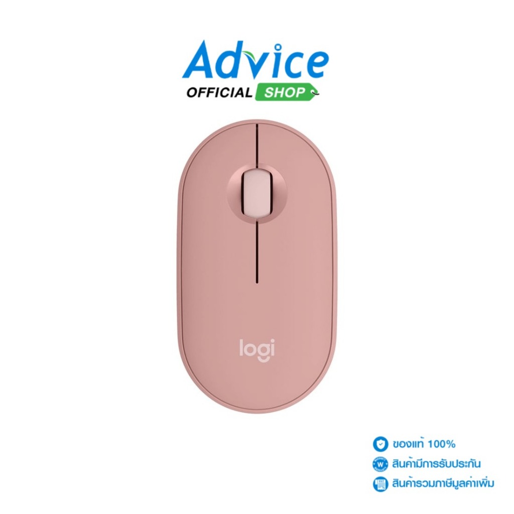 LOGITECH BLUETOOTH MOUSE M350S TONAL ROSE - A0155138 - A0155138