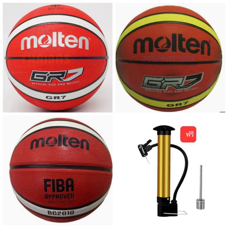 ลูกบาสmolten(ของแท้) เบอร์ 7