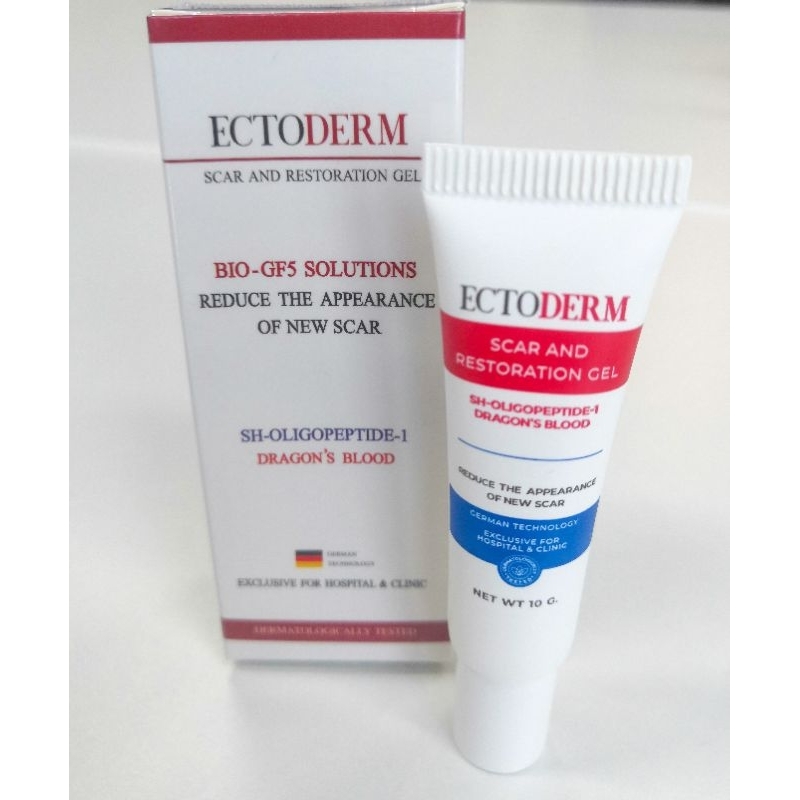 Ectoderm​ ผลิตภัณฑ์ครีม​ ของแท้​100%