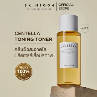 [ Set คู่ ] CentellaToning Toner 210 ml.+ Centella Ampoule 55 ml