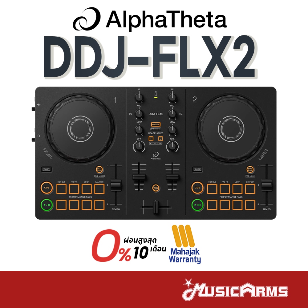 Pioneer DDJ-FLX2 เครื่องเล่นดีเจ 2-Deck DJ Controller ดีเจ คอนโทรลเลอร์ AlphaTheta DJ DDJ FLX2