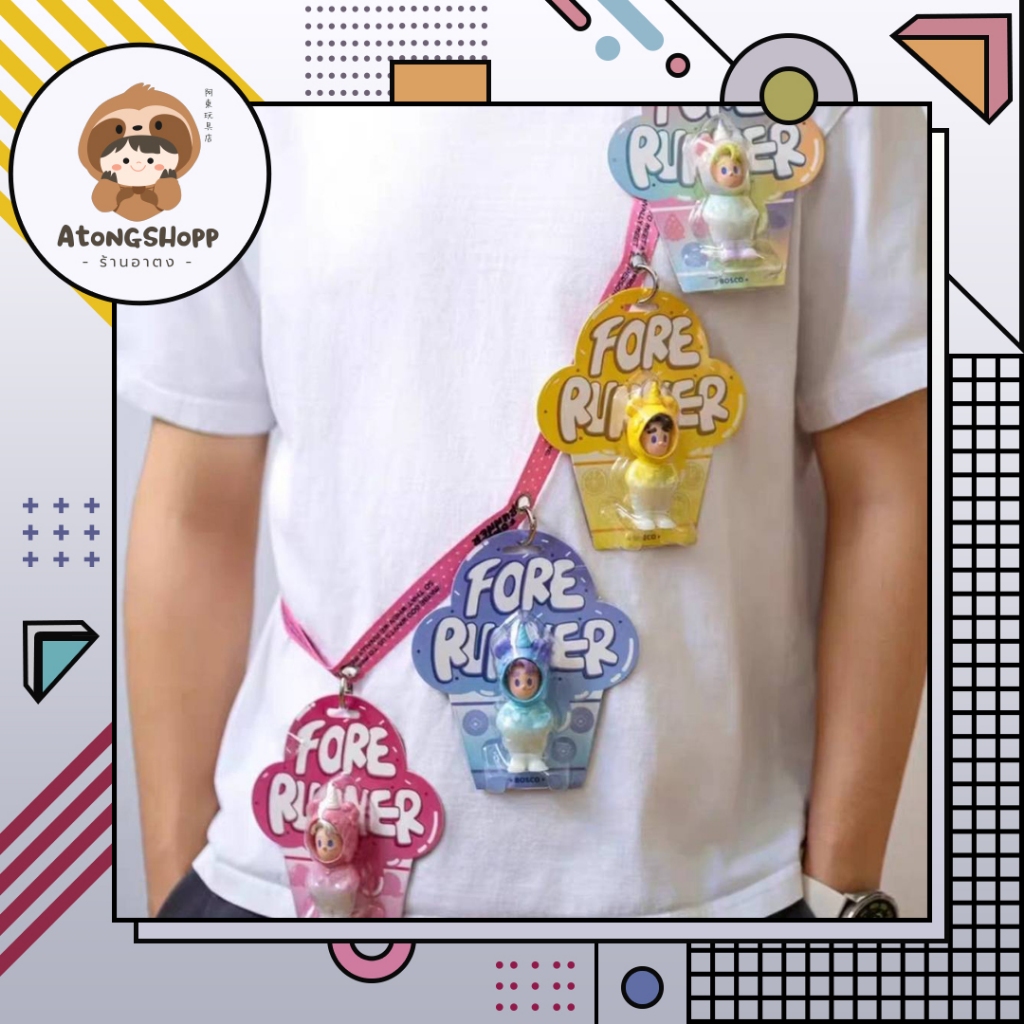 FORERUNNER-BOSCO Ice Cream SET A limited edition (Rainbow, Blue, Pink, Yellow)