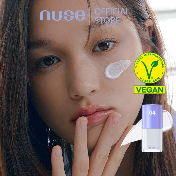 NUSE Care Tone Up Cream นูส แคร์ โทน อัพ, ครีมปรับสีผิว, การแก้สี (4 colors)