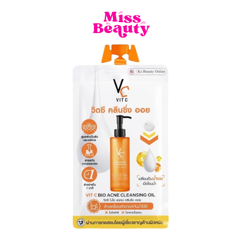 (ซอง) Vit C Bio Acne Cleansing Oil วี วิตซี ไบโอ แอคเน่ คลีนซิ่ง ออย 18 มล.