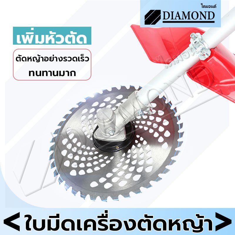 Diamond ใบตัดหญ้าวงเดือน ใบวงเดือน ใบมีดตัดหญ้า 10 นิ้ว 40 ฟัน ใบตัดวงเดือน ใบจัดอัลลอย ใช้ตัดหญ้าและกิ่งไม้