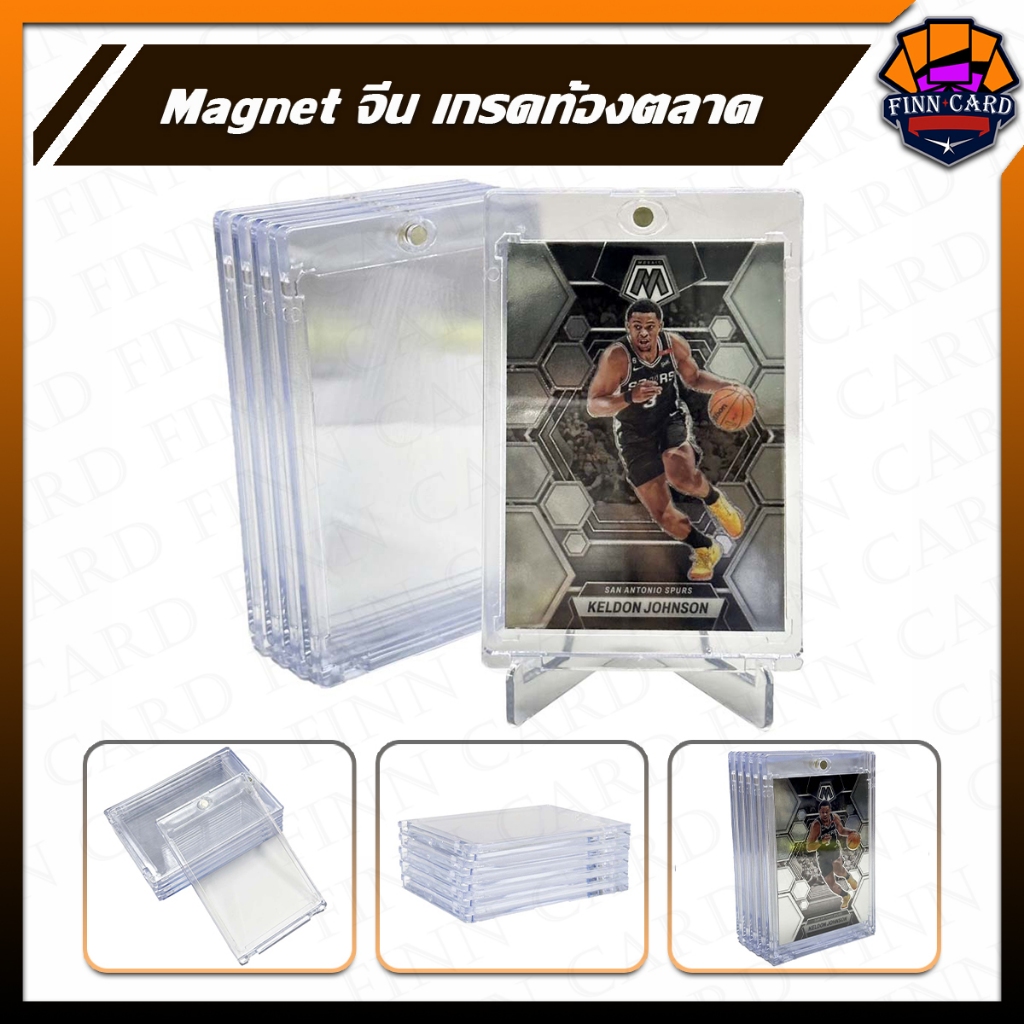 Magnet จีนทั่วไป ขนาด35pt เคสใสไส่การ์ด กรอบแม่เหล็ก แบรนด์จีน ราคาถูก