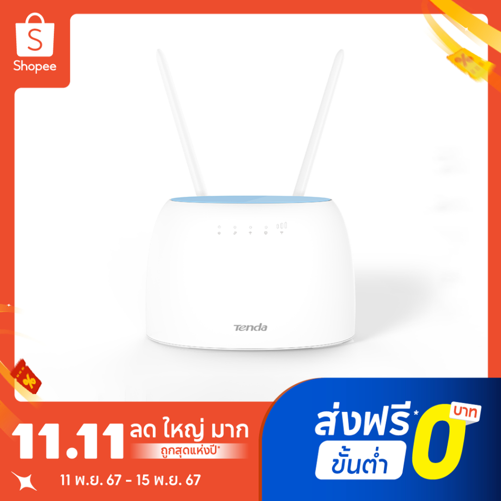 Tenda 4G09 เราเตอร์ใส่ซิม AC1200 Wireless Dual Band 4G+ CAT6 Router Wifi รองรับ 4G ทุกเครือข่าย รองร