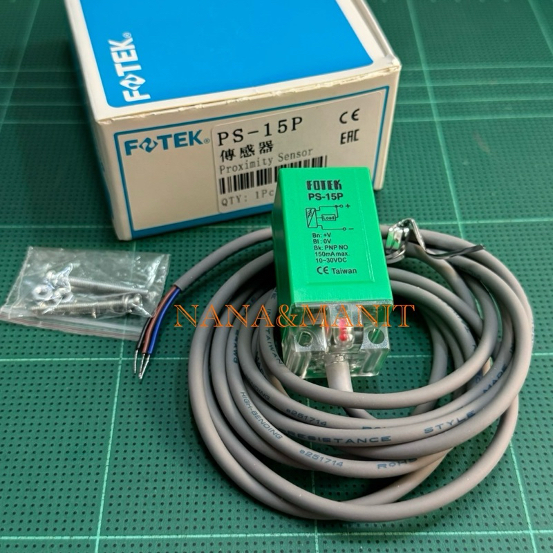 PS-15N PS-15P Proximity Sensor ตัวสี่เหลี่ยม ระยะจับ 15 MM มีสินค้า พร้อมส่ง🇹🇭