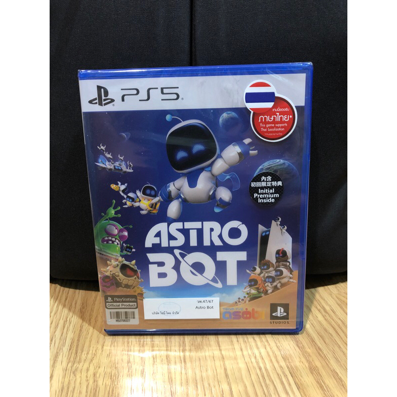 PS5 Games [C/T] ASTRO BOT (Zone 3:thai🇹🇭(พร้อมส่ง)