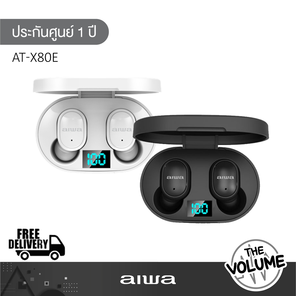 Aiwa AT-X80E หูฟังอินเอียร์ไร้สาย TWS Bluetooth Earphones (รับประกันศูนย์ 1 ปี)
