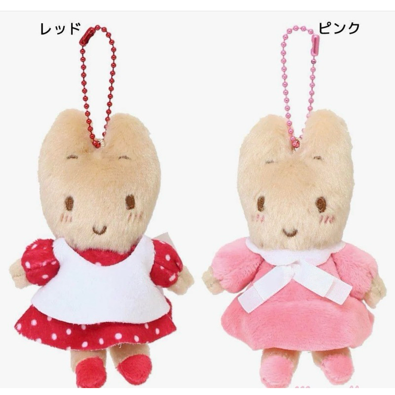 พวงกุญแจ Marron Cream มารอนครีม ของแท้จาก sanrio ญี่ปุ่น
