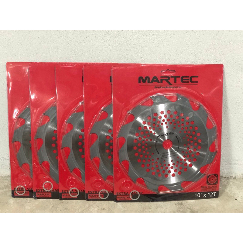 ใบตัดหญ้า 10 ฟัน มีเขี้ยว แบรนด์มาคเท็ค (Maktec) 	•	แบรนด์: มาคเท็ค (Maktec) ราคา ถูกที่สุด ดีลบีเคเค แกลเลอรีภาพที่ 3