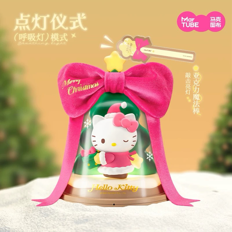 [ พรีออเดอร์ 💕] คิตตี้ คริสมาสต์ Martube x Hello Kitty Christmas Lamp ปรับไฟ 3 ระดับ | Chiikawa Pudd