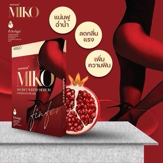 MIKO มิโกะ วิตามินบำรุงน้องสาว