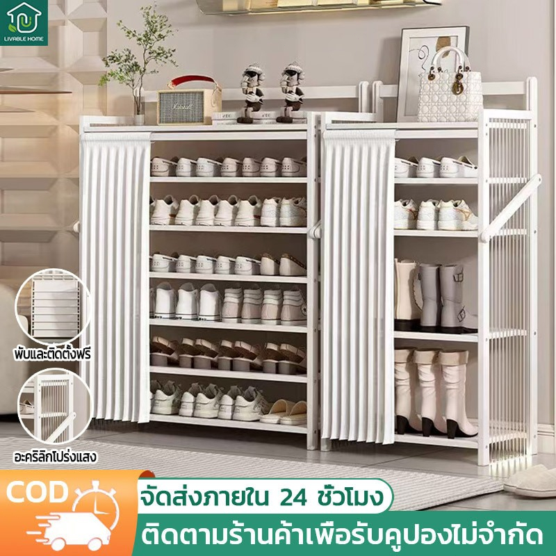 ตู้วางรองเท้า ชั้นอเนกประสงค์ ที่เก็บรองเท้า วางรองเท้าได้หลายคู้ แข็งแรง ทนทาน ชั้นผลิตภัณฑ์จากไม้ไผ่+แผ่นอะคริลิก