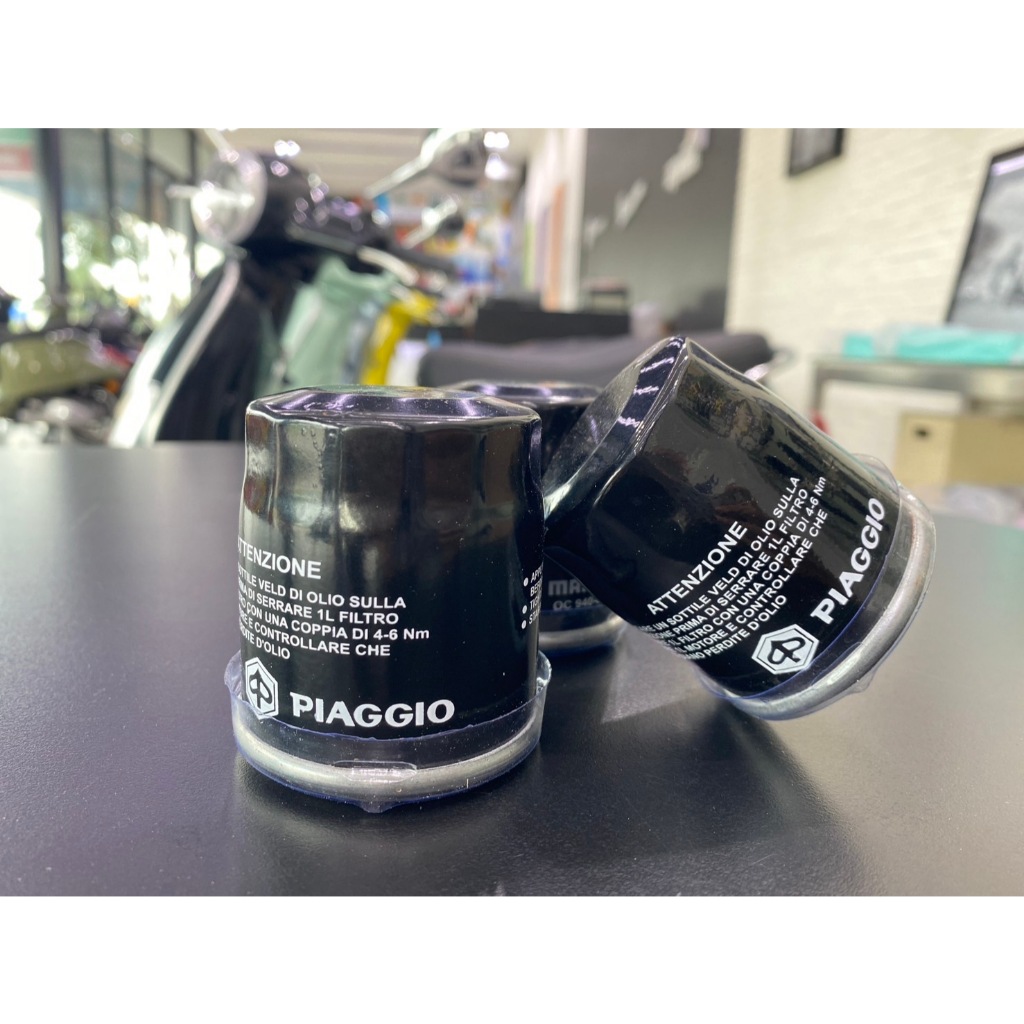 กรองน้ำมันเครื่อง vespa ทุกรุ่น