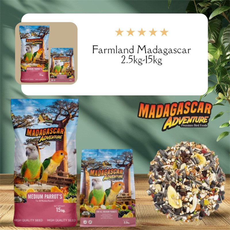 Farmland Madagascar ถุง2.5kg กระสอบ15kg.