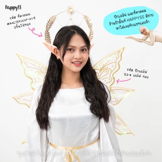 ที่คาดผม🌿สไตล์กรีก💥พร้อมส่ง💥เอล์ฟ ละมุนมากแม่