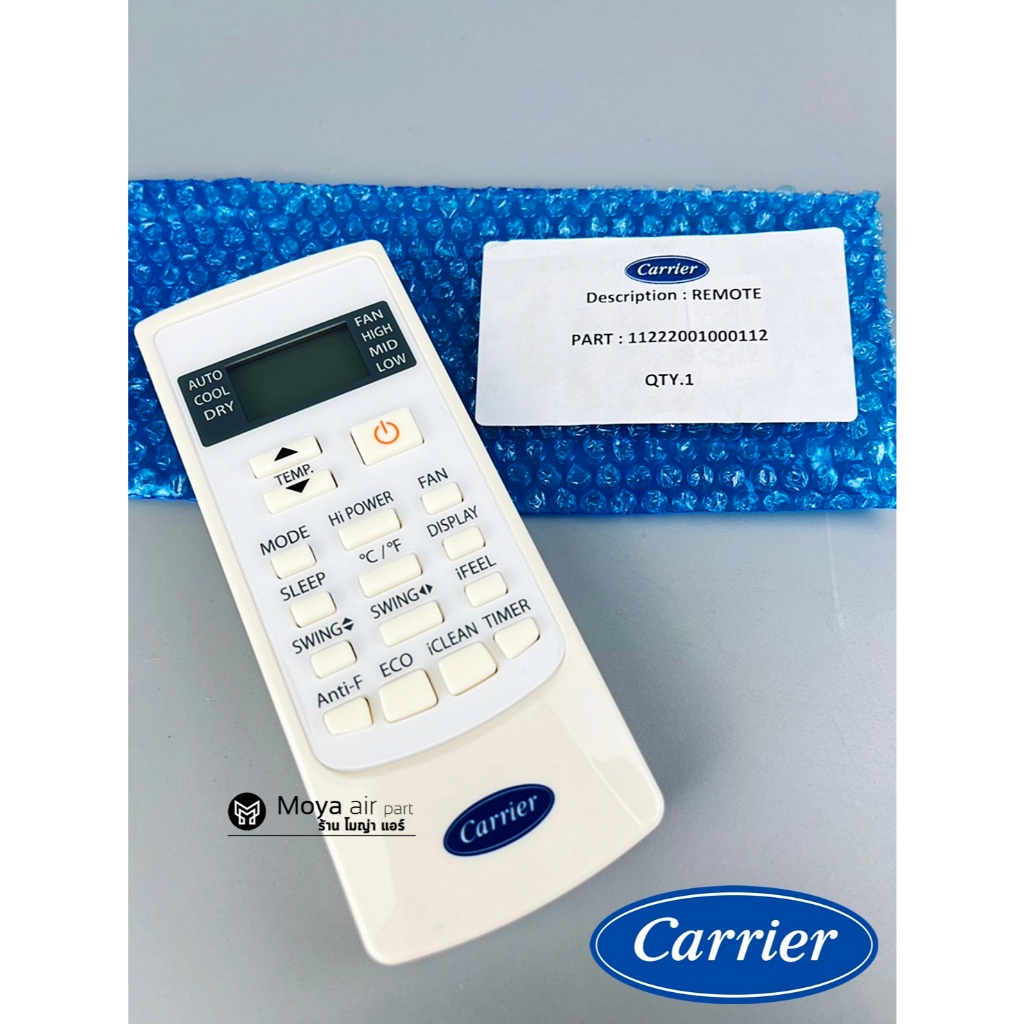 รีโมทแอร์ Carrier แท้100% สำหรับรุ่น 42TSAB ( Copper8)