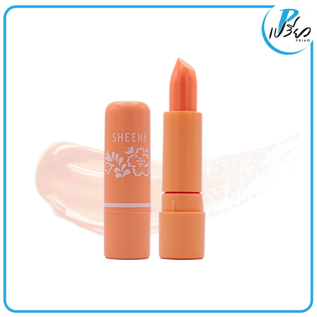 SHEENE ชีนเน่ มอยส์เจอร์ไรเซอร์ ลิป แคร์ พลัส HBTGLL1 F2 2.2 กรัม SHEENE MOISTURIZER LIP CARE 2.2 g. (ชิ้นเดี่ยว)