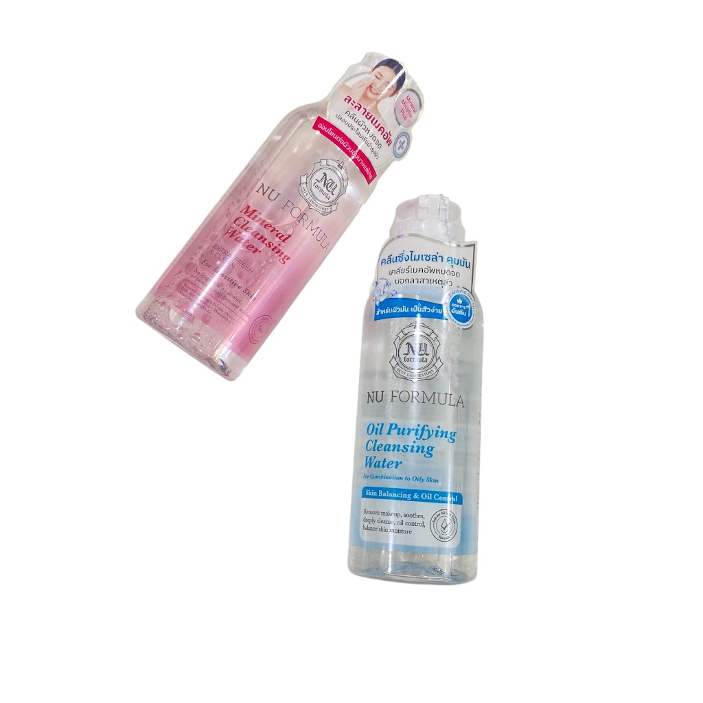Nu Formula Cleansing Water นูฟอร์มูล่า คลีนซิ่งไมเซลล่า 100ml.