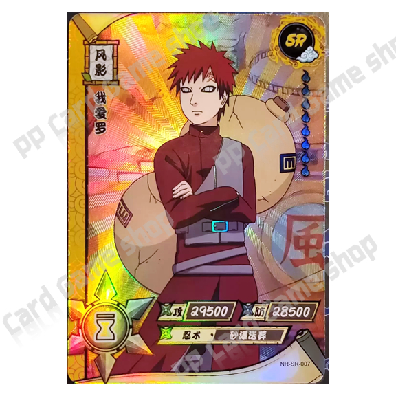 การ์ดนารูโตะ [Naruto Kayou Pierrot] ระดับ SR ลิขสิทธิ์แท้ ใบละ 10 บาท จำหน่ายแยกใบ ราคา ถูกที่สุด ดีลบีเคเค แกลเลอรีภาพที่ 8