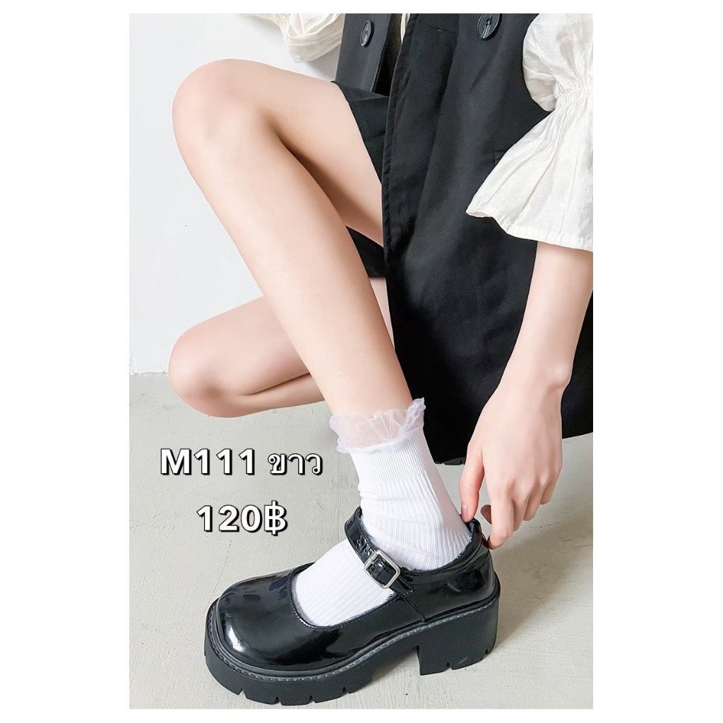 ถุงเท้าพร้อมส่ง รวมถุงเท้าเกาหลีสีขาว สไตล์น่ารัก