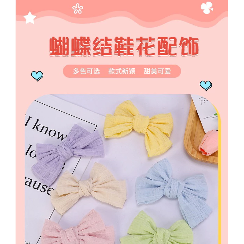 โบว์ผ้าไมีมีกิ๊ฟ ไม่มีกาว สำหรับงานdiy ราคาต่อ 1ชิ้น thumbnail 5